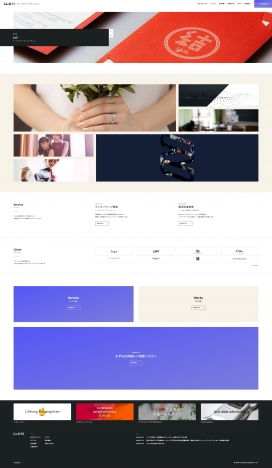 网页设计界面模板欣赏 灵感、趋势与实用指南