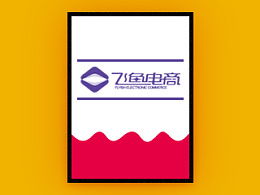 创颜设计 肖健与他的网页设计艺术