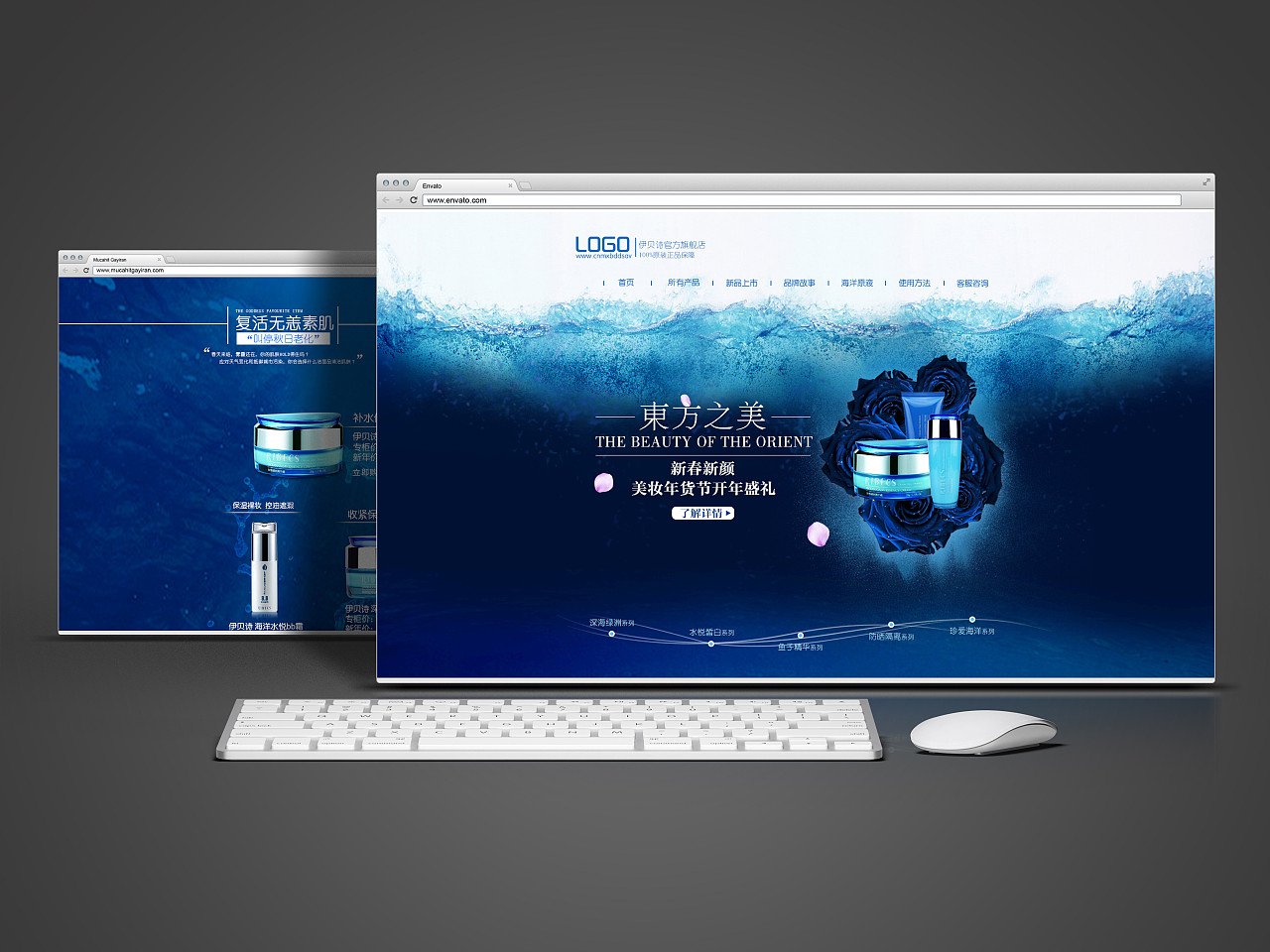 企业网页设计与电商界面交互优化