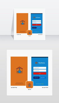 EPS网络公司 从素材到模板的网页设计一体化解决方案
